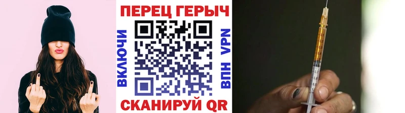 Купить закладки  Пустошка  Героин Афган 