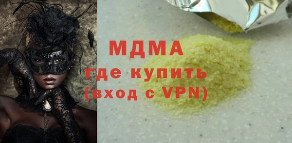 a pvp Богородицк