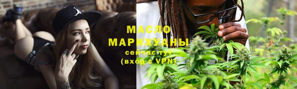ешки Беломорск