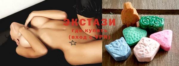 ешки Беломорск