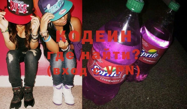 a pvp Богородицк