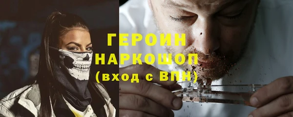ешки Беломорск