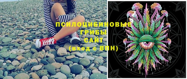 ешки Беломорск